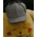 Baby Chick Hat Cute emoji