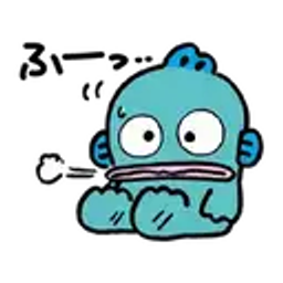 Hangyodon Sigh emoji