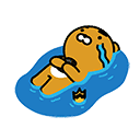 What Is Life emoji