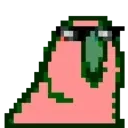 Partyparrot emoji