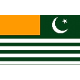 Kashmiriflag emoji