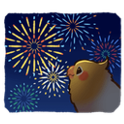 Birbfireworks emoji