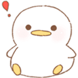 Duckshook emoji