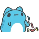 Bugcatheartsmash emoji