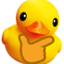Duck Thinking emoji