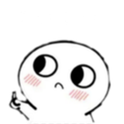 No No Shy Face emoji