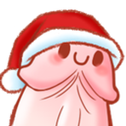 Penischristmas emoji
