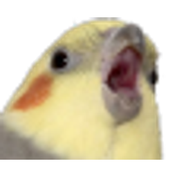 Shook Birb emoji