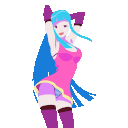 Dance Dance emoji