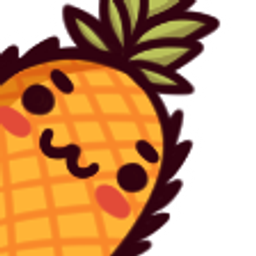 Q Pineapple emoji