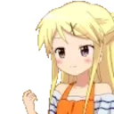 Ayayalove emoji