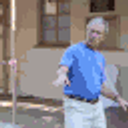 George Bush Dance emoji