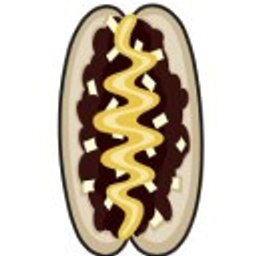 Philly Cheesesteak emoji