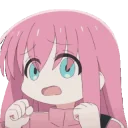 Bocchino emoji
