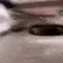 Plink1 emoji