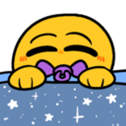 Bedtime E emoji