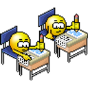 School Test emoji
