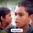 Aayein emoji