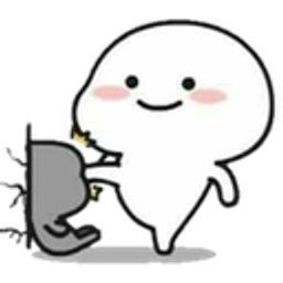 Get Lost emoji