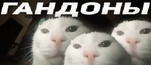 Gandonbi emoji