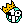 King Ugly emoji
