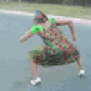 Get It Dance emoji