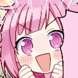 Emu Yay emoji