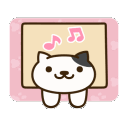 Catwindow emoji