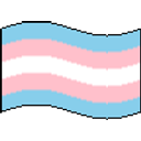 Prideflag Trans Animated emoji