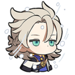 Genshin Albedo Pensive emoji