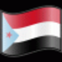 Southyemen emoji