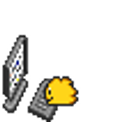 Away Coffee emoji