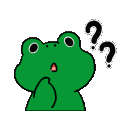 Frogquestion emoji