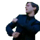 Emo Peter2 emoji