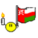 Oman emoji