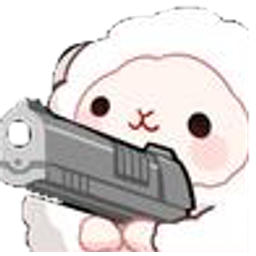 Gunlamb emoji