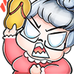 Chancla Throw emoji
