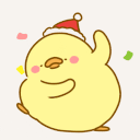 Merrychristmas Cutie emoji