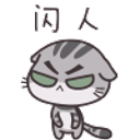 Kitty Poof emoji