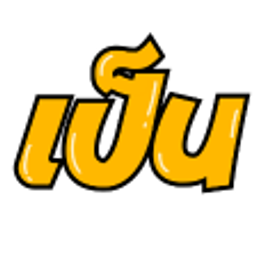 Thai Text Bold Yellow emoji