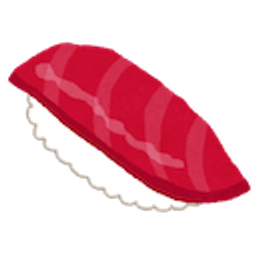 Sushi Tuna emoji