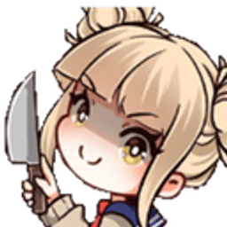 Himiko Toga Huh emoji
