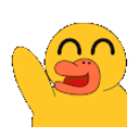 Duck Wave emoji