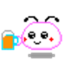 Kao Beer emoji