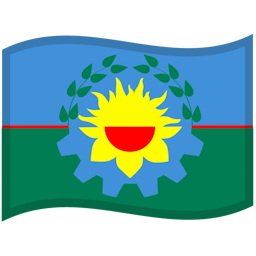 Ar Bue Flag emoji
