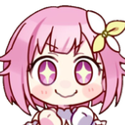 Emu Ganba emoji