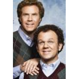 Stepbros emoji