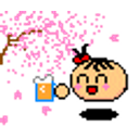 Cherry Blossum emoji