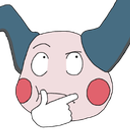Mrminethinking emoji