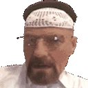 Haram emoji
